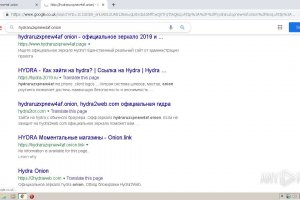 Кракен даркнет в тор