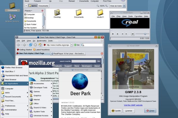 Kraken tor link