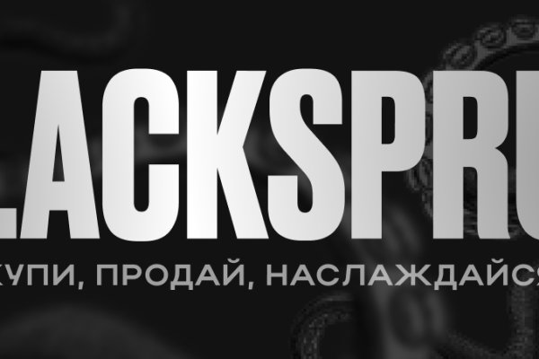 Kraken зеркало krakentor site