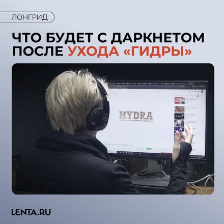 Кракен безопасный вход